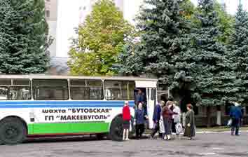 Автобус от министра